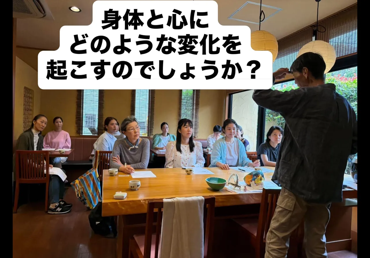 ひとくち300回噛むと身体は何を思い出すのか❗️